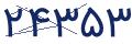 cp-codfk