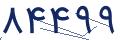 cp-codfk