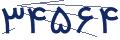 cp-codfk