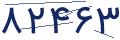 cp-codfk
