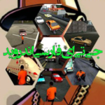 GTA SA MOD FARSI