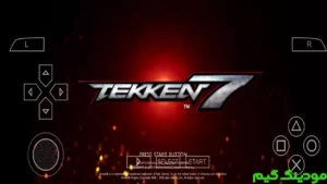Tekken 7 + Mod