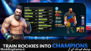 MMA Manager 2