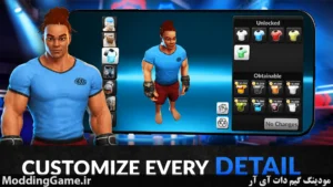 MMA Manager 2