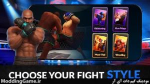 MMA Manager 2