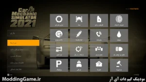 Car Mechanic Simulator 21 + نسخه فارسی