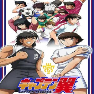 PES CAPTAIN TSUBASA EDITION PSP