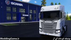 Truck Simulator : Ultimate
