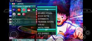 PES CAPTAIN TSUBASA EDITION PSP