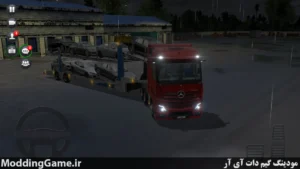 Truck Simulator : Ultimate
