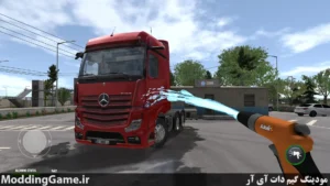 Truck Simulator : Ultimate