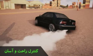 Tehran Drift + Mod