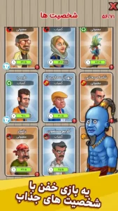 Money tycoon games: idle games + Mod