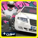 Mashin Bazi Soren Pluse + Mod