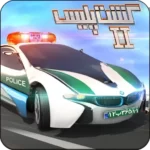 Police Patrol 2 + Mod