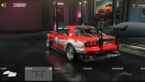 Drive Zone Online + Mod