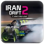Iran Drift 2 + Mod