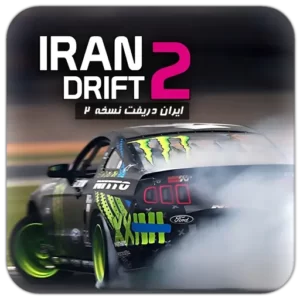 Iran Drift 2 + Mod