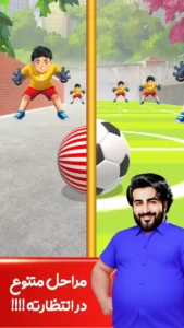 Majid Aghayeh Goal + Mod