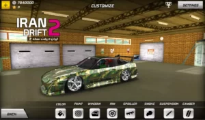 Iran Drift 2 + Mod