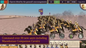 ROME: Total War - Alexander + Mod