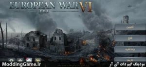 European War 6: 1914 - WW1 SLG + زبان فارسی