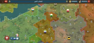European War 6: 1804 -Napoleon + زبان فارسی