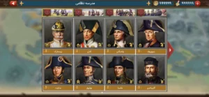 European War 6: 1804 -Napoleon + زبان فارسی