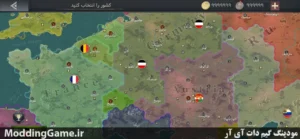 European War 6: 1914 - WW1 SLG + زبان فارسی