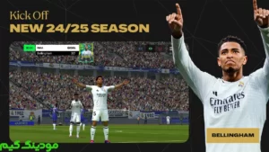 FIFA MOBILE + MOD