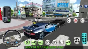 3D Driving Class + Mod