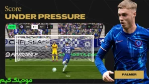 FIFA MOBILE + MOD