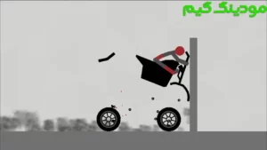 Ragdoll Dismount Falling + Mod