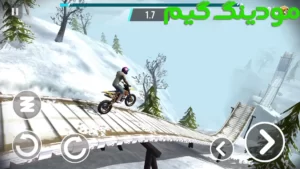 Stunt Bike Extreme + Mod