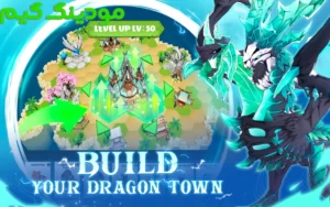 Summon Dragons 2 + Mod