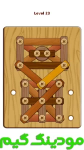 Wood Nuts & Bolts Puzzle + Mod