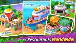 Cooking Super Star -Tasty City + Mod