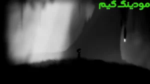 LIMBO + Mod