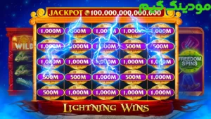 Scatter Slots - Slot Machines + Mod