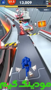 Sonic Dash 2: Sonic Boom Run