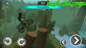 Stunt Bike Extreme + Mod