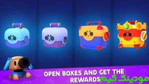 Brawl Box Stars Simulator + Mod