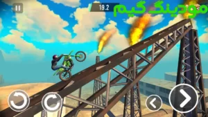 Stunt Bike Extreme + Mod