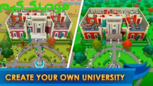 University Empire Tycoon + Mod