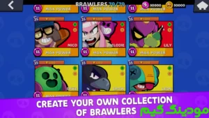 Brawl Box Stars Simulator + Mod