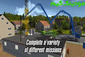 Construction Simulator 2014 + Mod