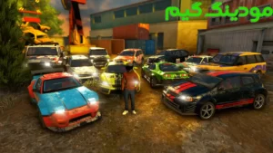 CrashOut: Car Demolition Derby + Mod