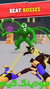 Web Master 3D: Superhero Games + Mod