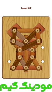 Wood Nuts & Bolts Puzzle + Mod