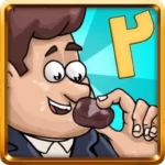 Mehman Asghar Agha 2 + Mod